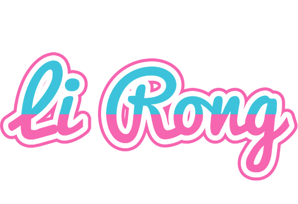Li Rong woman logo